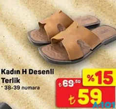 JUNO KADIN H DESENLİ TERLİK